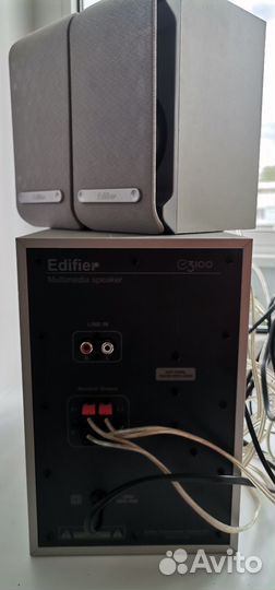 Акустические колонки Edifier E3100