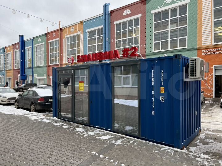 Торговая площадь, 14 м²