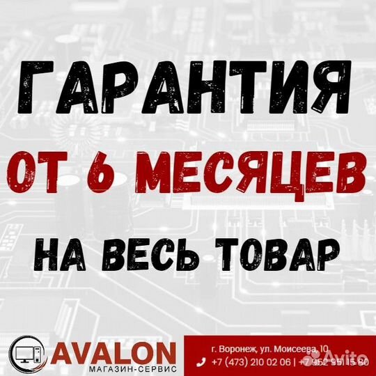 Жесткий диск Toshiba 3.5 HDD 4Tb SATA III