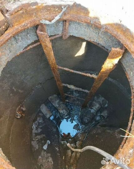 Прочистка труб