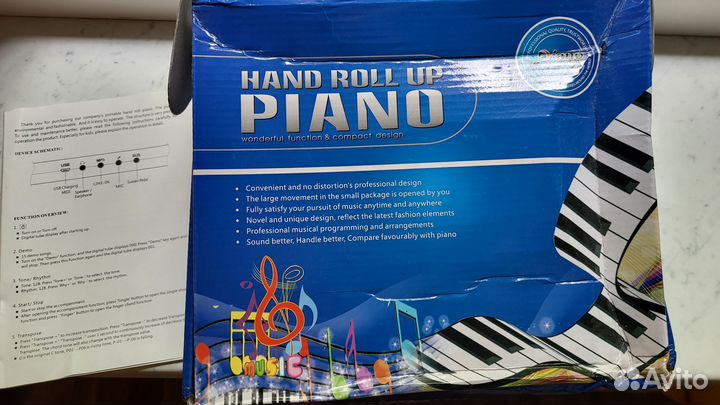 Электронная клавиатура slade 88 клавишь Пианино