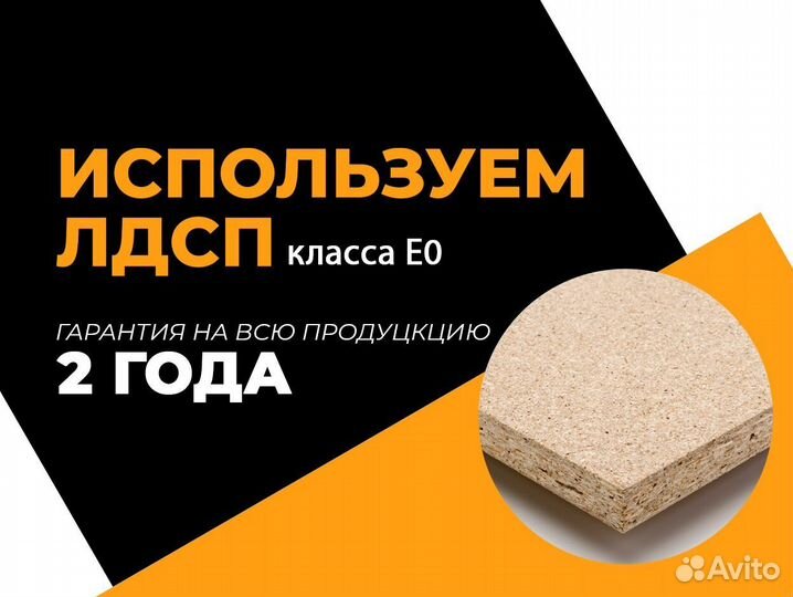 Кровать для девочки мягкая