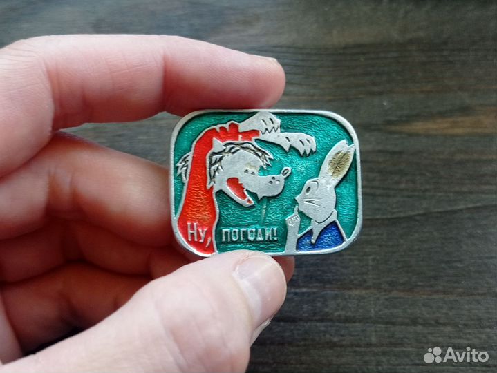 Значок СССР 