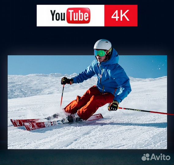 Smart приставка vontar v6