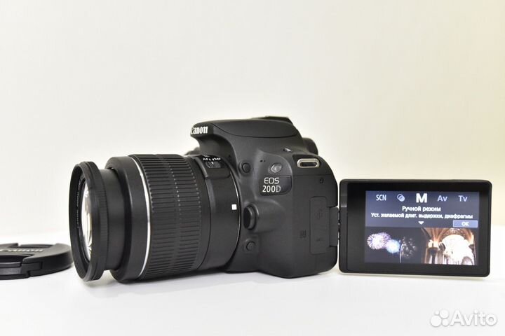 Canon 200D 18-55mm f/3.5-5.6 III