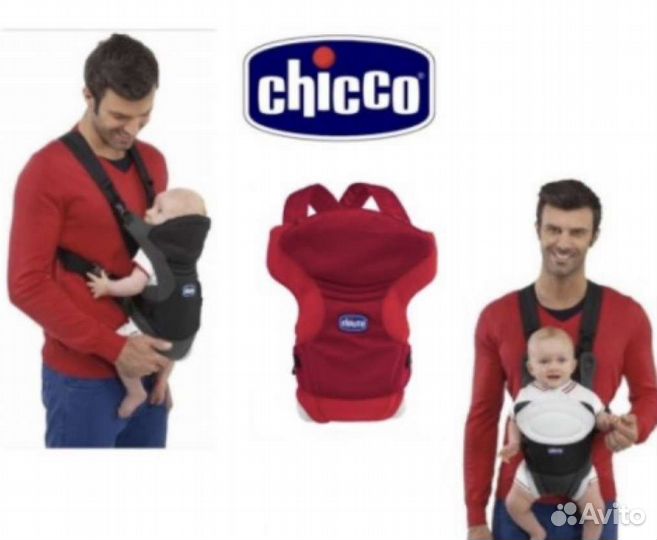 Переноска кенгуру chicco