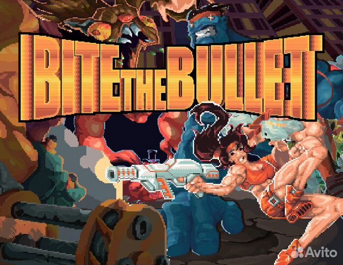 Bite the Bullet (Steam)