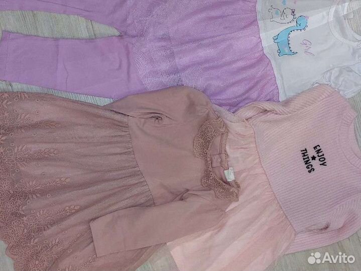 Вещи пакетом на девочку 2 года