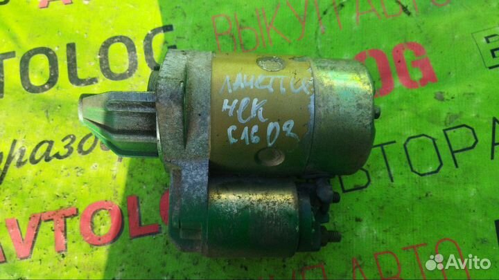 Стартер Chevrolet Lacetti