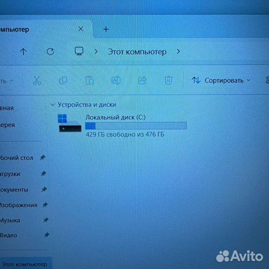 Ноутбук Acer Nitro 5 15,6” 512SSD