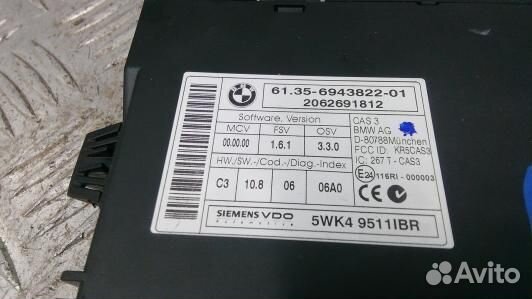 Блок комфорта BMW 5 E60/E61 (BDN23M302)