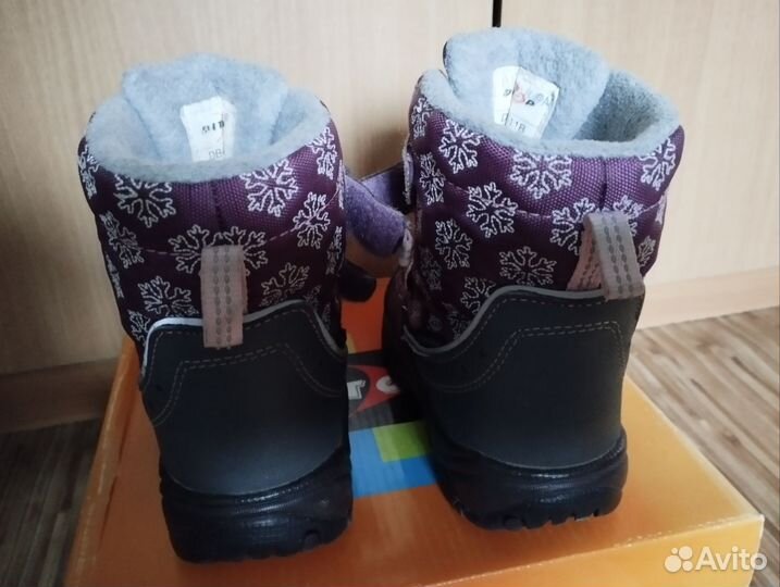 Ботинки зимние