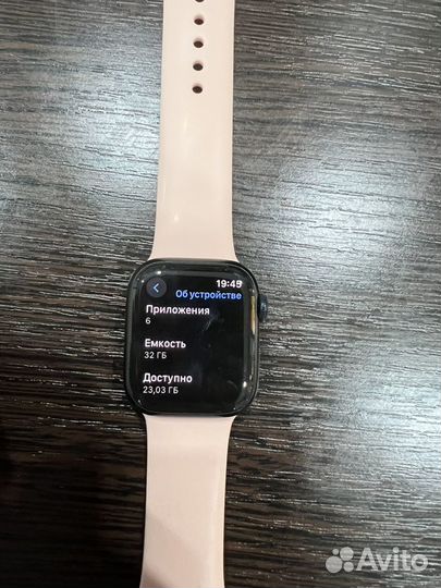 Apple watch series 8 41mm