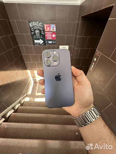 iPhone 14 Pro, 256 ГБ