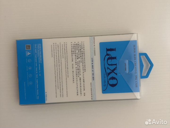 Чехол на iPhone 12