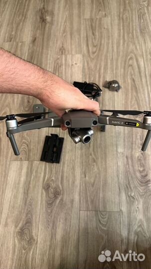Dji mavic 2 zoom
