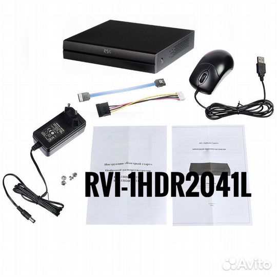 Видеорегистратор rvi