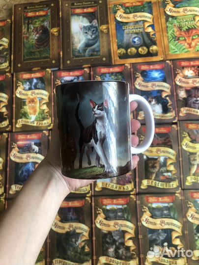 Коты воители книги