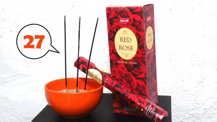 Ароматические палочки с ароматом Красная Роза