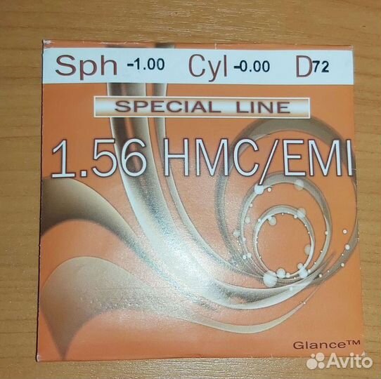 Очки детские с диоптриями на -1