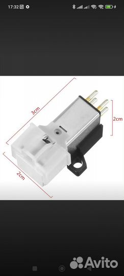 Головка катридж audio-technica AT-3600L (AT-91)