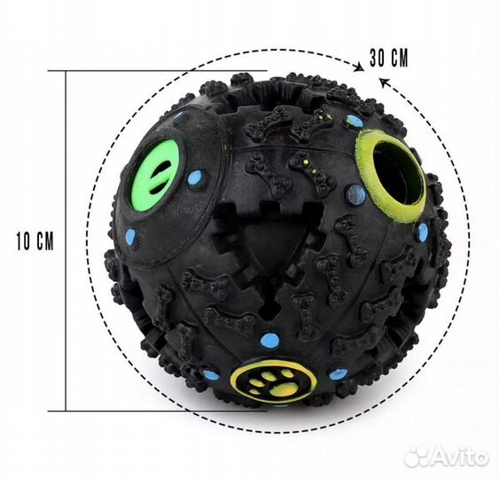 Интерактивная игрушка для собак, мячик
