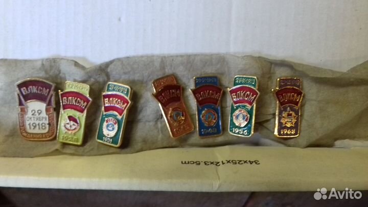 Значки влксм