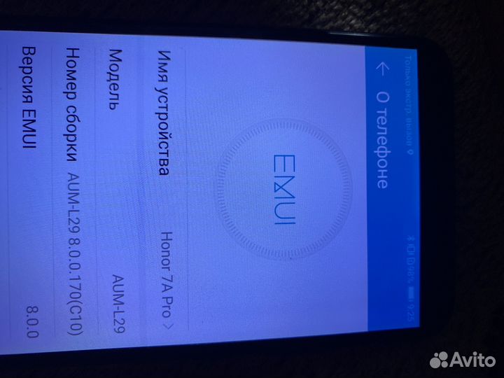 Телефон honor 7а pro