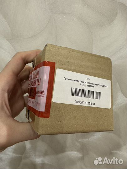 Процессор Intel Core i9-10900k новый