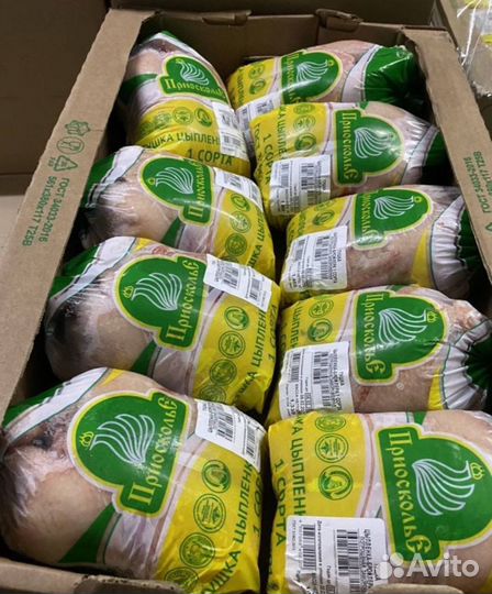 Тушка цб курица оптом