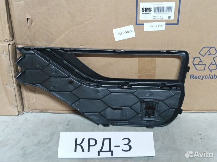 Окантовка птф правая Volkswagen Amarok 2 на 2010