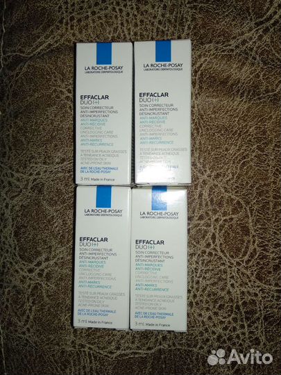 Крем увлажняющий для лица vichy