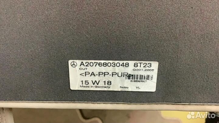 Коврики салона Е200