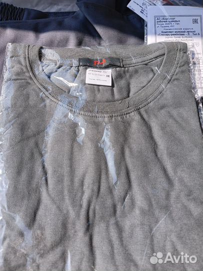 Костюм мужской рабочий летний