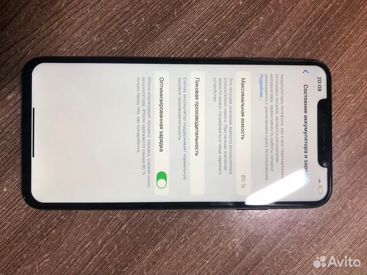 iPhone Xs Max, 64 ГБ