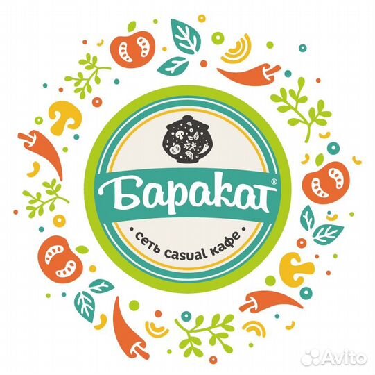 Официант (Арена 3 000