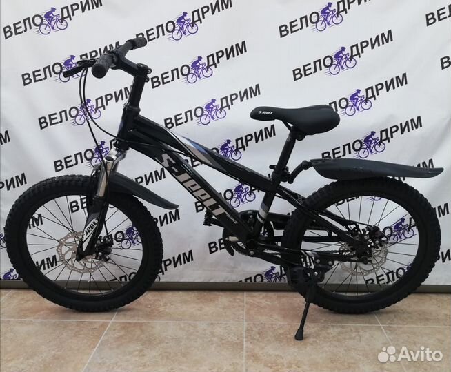 Велосипеды для детей 20 дюймов новые