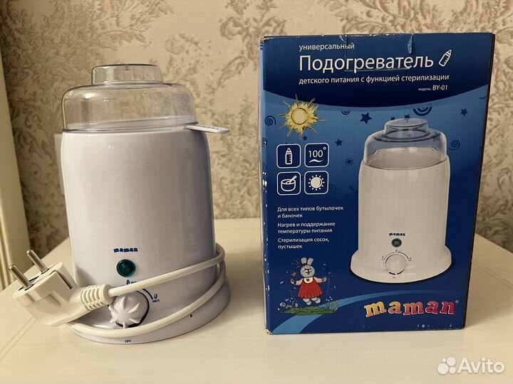 Подогреватель детского питания Maman