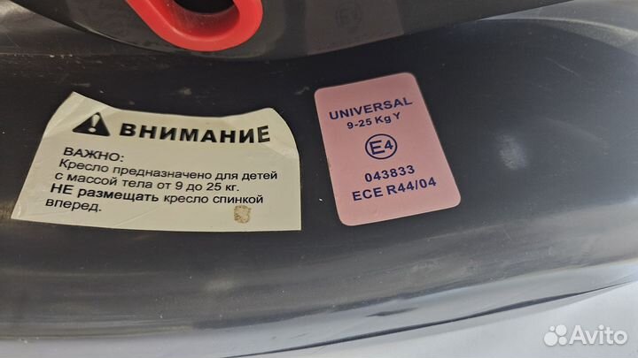 Детское автокресло 9 до 25 кг