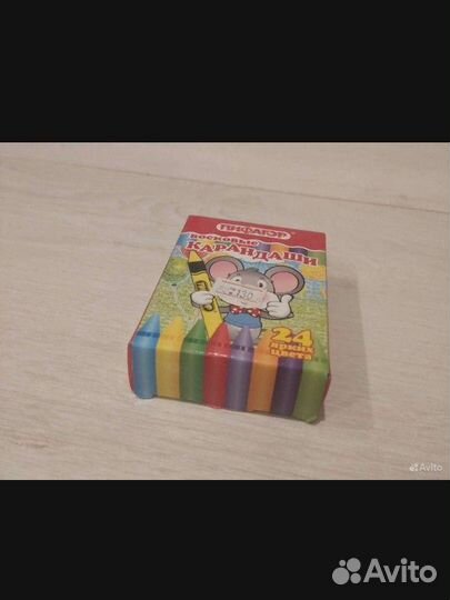 Восковые мелки