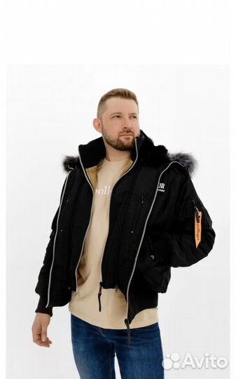 Зимняя куртка на резинке aviator Apolloget