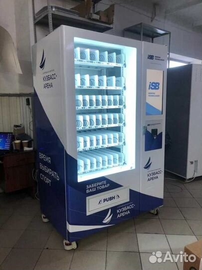 Автомат спортивного питания