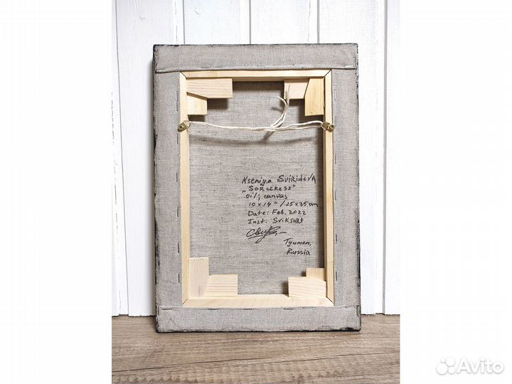 Картина обнажённая девушка маслом на холсте 35х25