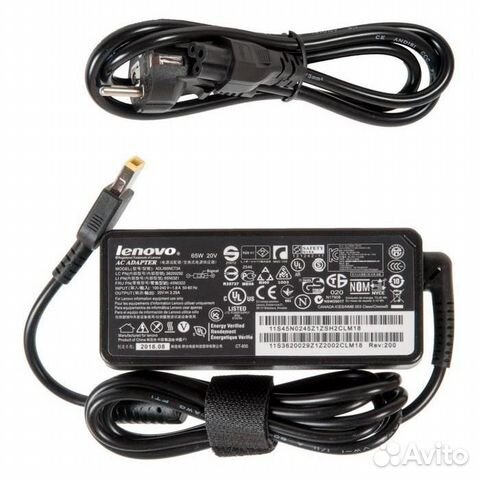Блок питания для ноутбука Lenovo