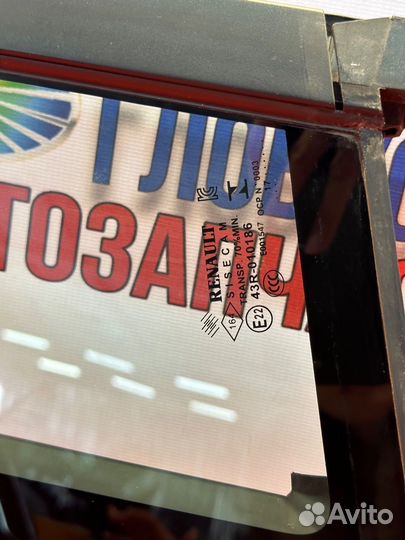 Форточка передняя левая Рено Каптюр Kaptur