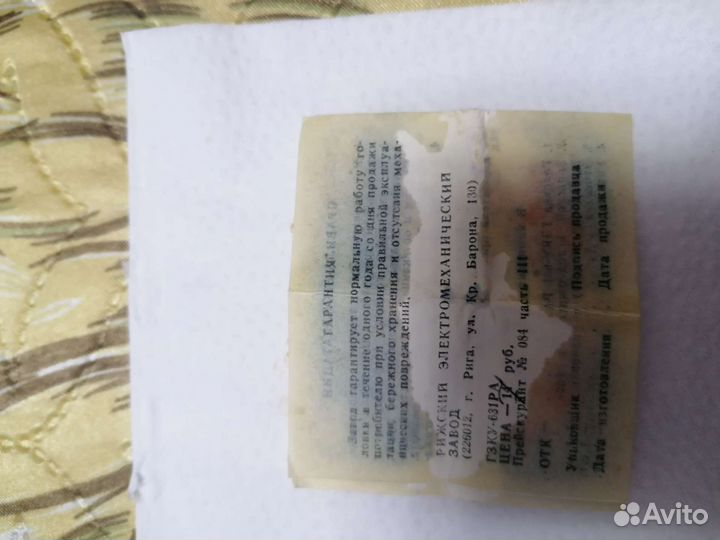 Головка звукоснимателя гзку-631ра с алмазной иглой