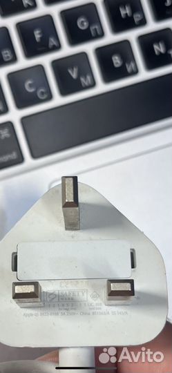 Удлинитель macbook