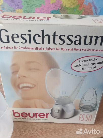 Паровая сауна для лица Beurer Германия