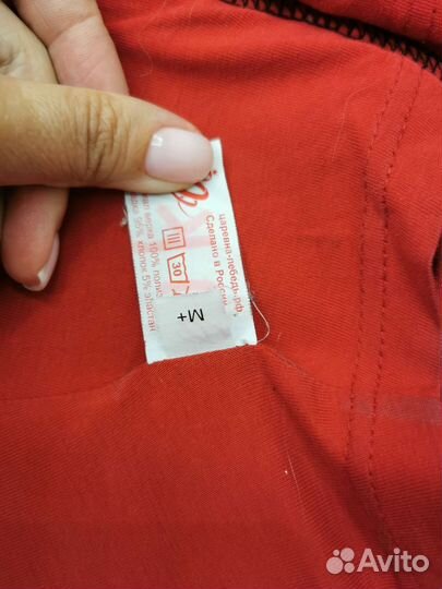 Шорты защитные