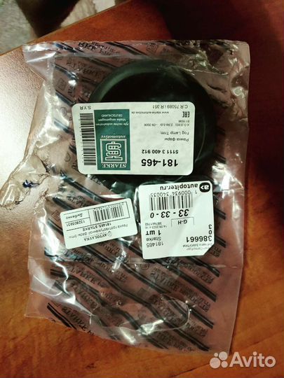 Рамка противотуманной фары